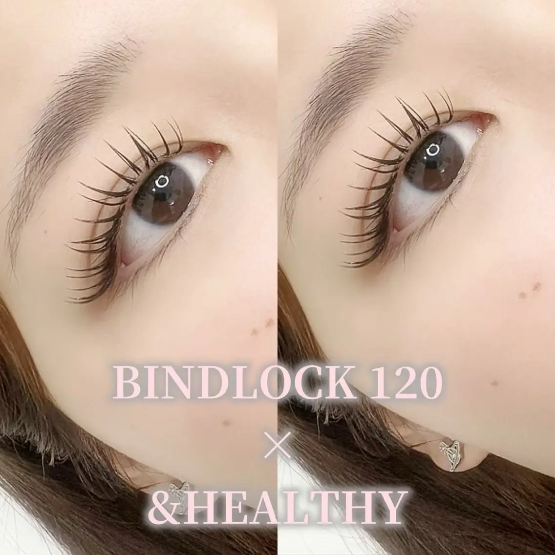 【持続力no.1🥇】バインドロック120 👐モチの良さ➕一本一本の存在感がアップ🔝の写真