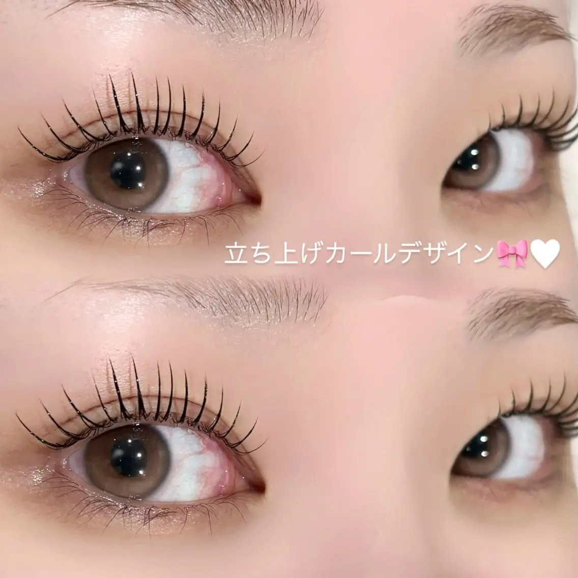 マツエク・マツパ マツパ Garlandeye KOTOHIのマツエク・マツパデザイン