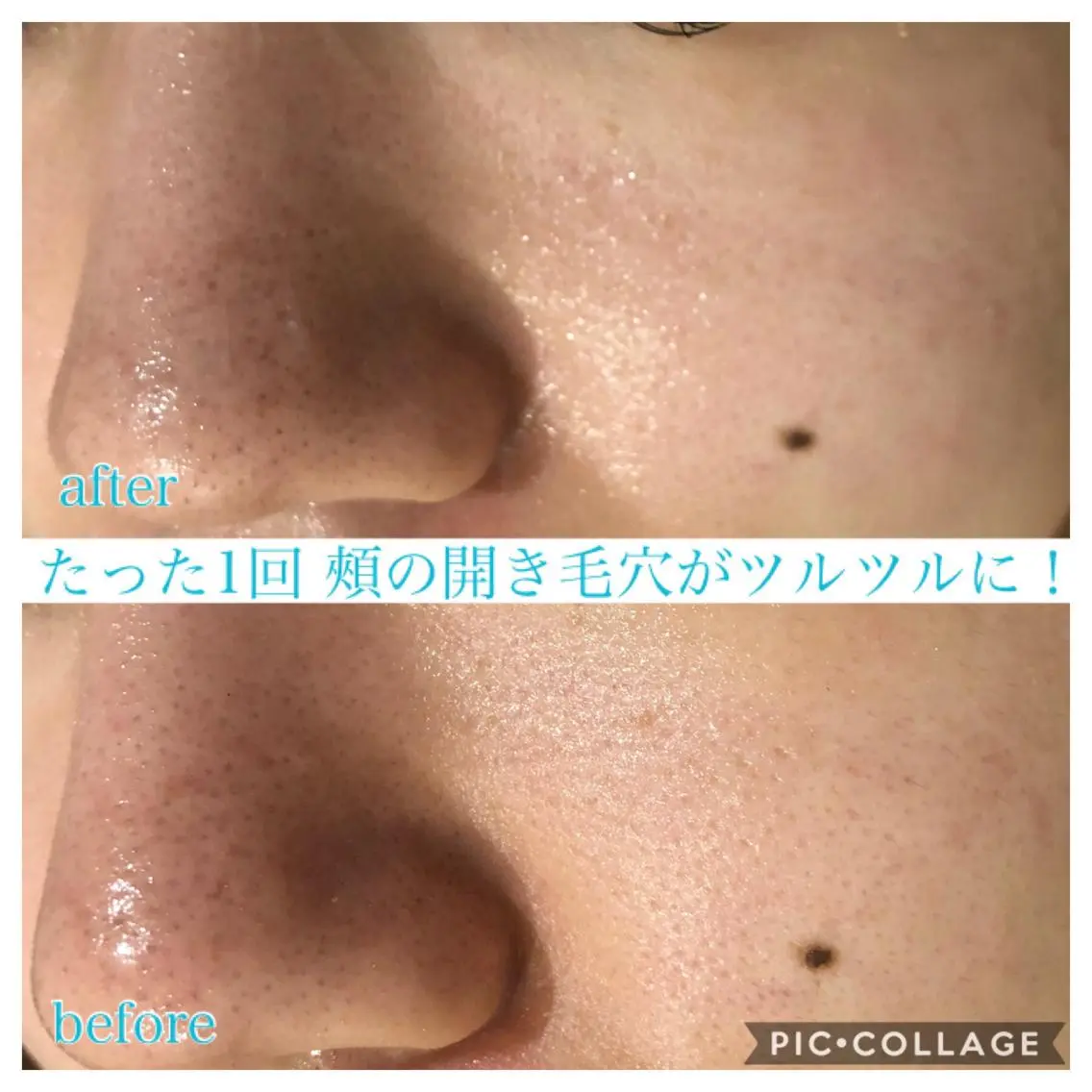 ミディアム カラー パーマ ヘアアレンジ キッズ ネイル マツエク・マツパ エステ リラク EnsorClair 代表 野口真央のエステ・リラクイメージ