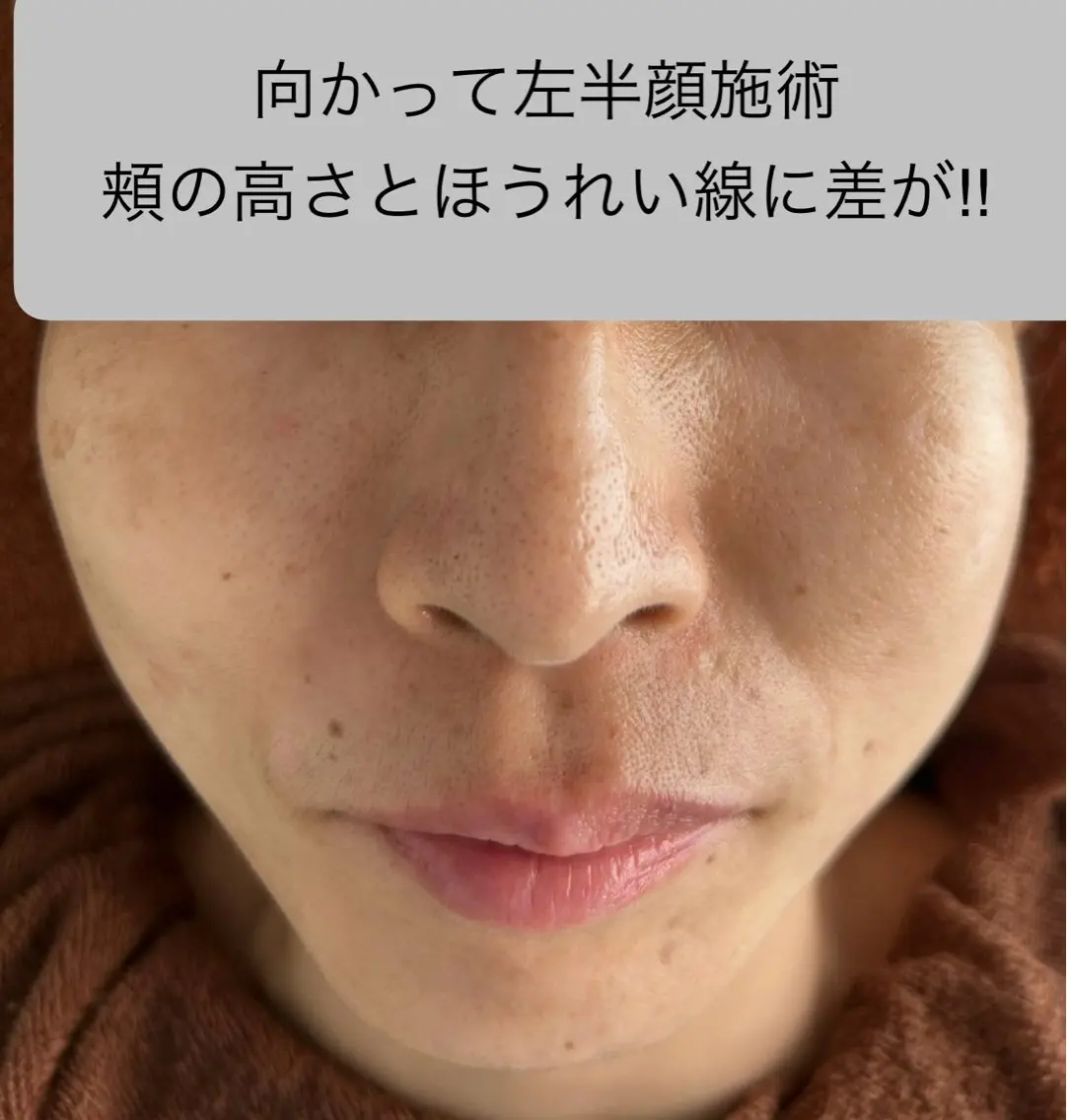 女性専用エステルーム Rerelaリレラのエステ・リラクイメージ
