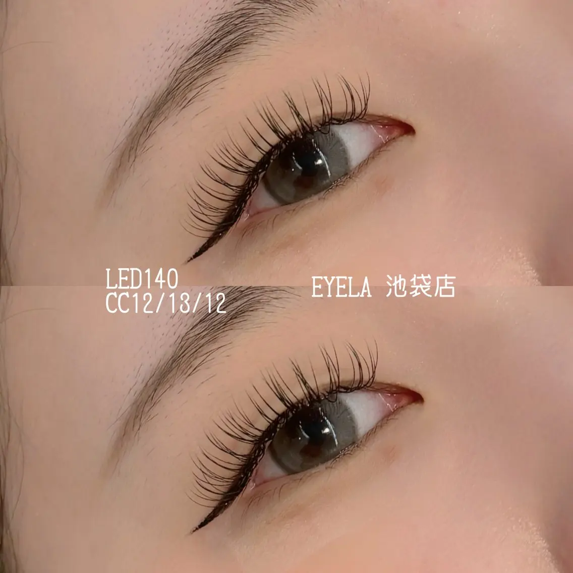 マツエク・マツパ EYELA 池袋 なかだ まゆのマツエク・マツパデザイン