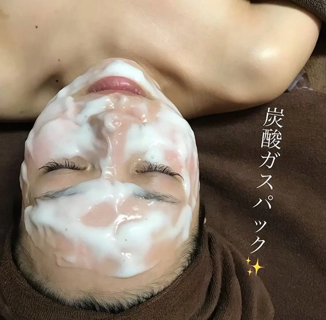 メンズ salon ondine 金山店のエステ・リラクイメージ