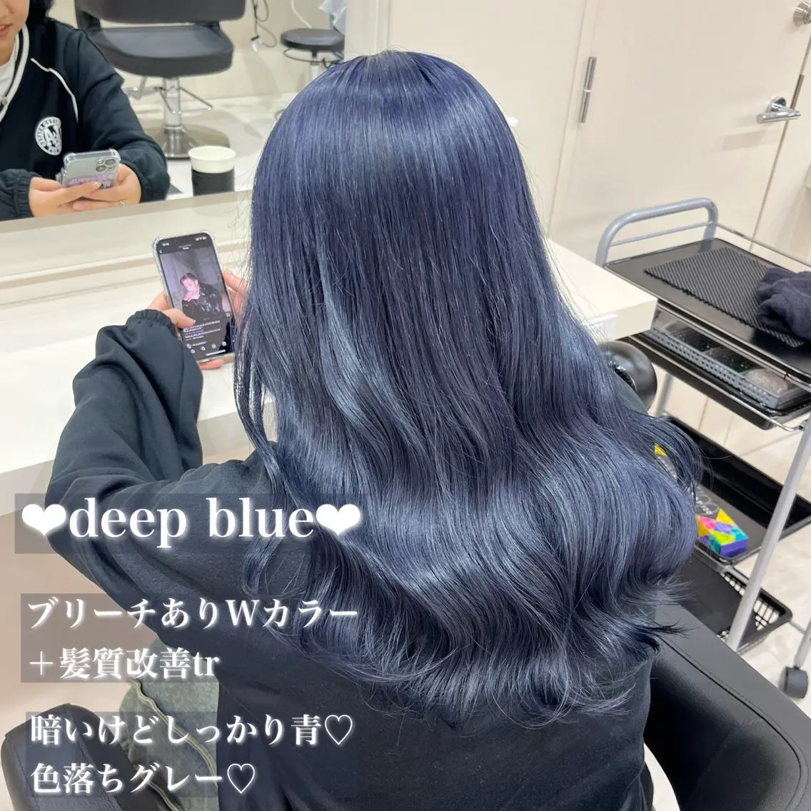 🧸当日予約OK💕ワンカラー+髪質改善トリートメント💕巻き髪付き🎀の写真