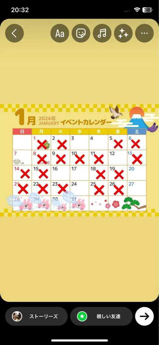 ネイル 松永 いぶきのネイルデザイン