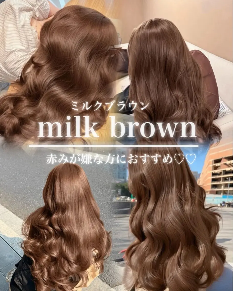 ロング カラー カット ヘアカラー ヘアセット ♥️ダブルカラー /yuuki♥️のヘアスタイル