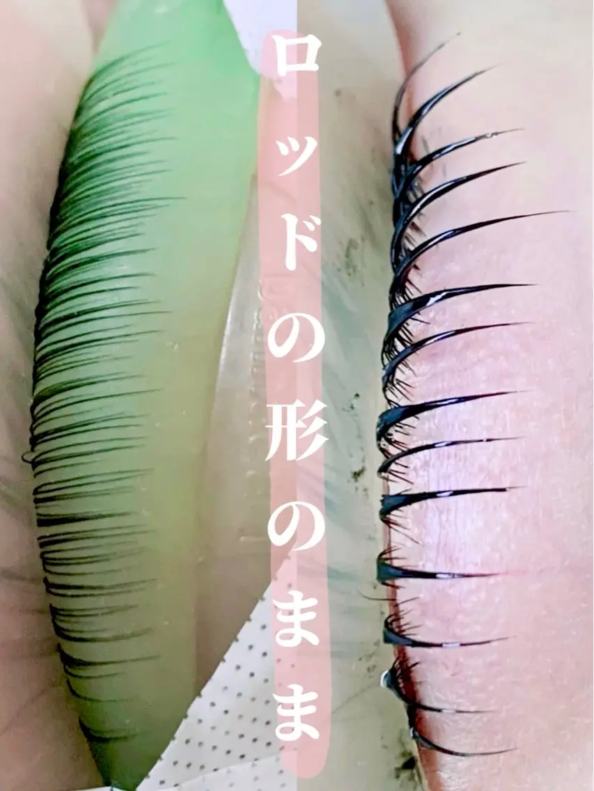 マツエク・マツパ 束感まつ毛 韓国風マツエク パリジェンヌラッシュリフト まつげパーマ 下まつげエクステ まつげパーマ専門店 A/N南与野のマツエク・マツパデザイン