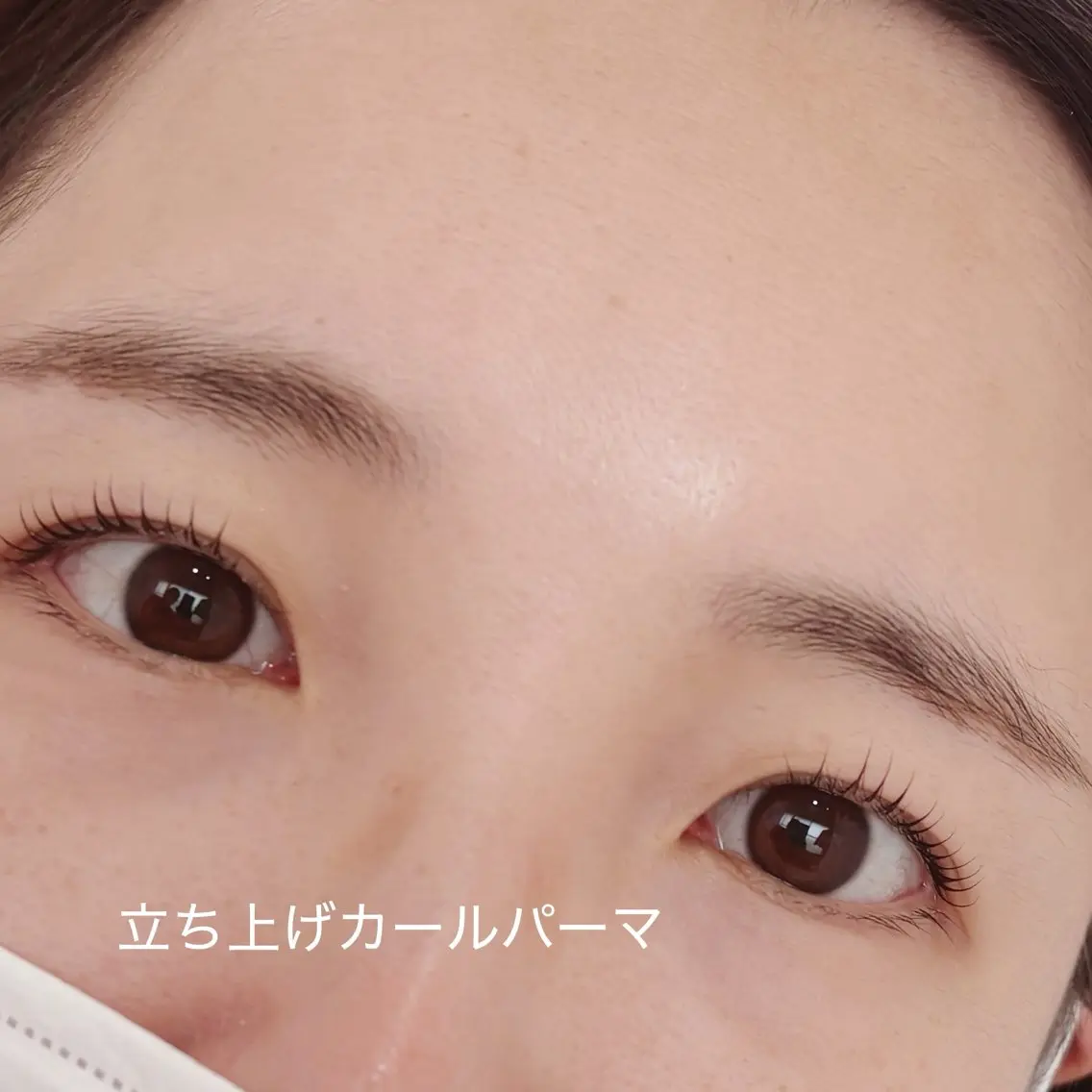 マツエク・マツパ Kayoko/ Lacan府中のマツエク・マツパデザイン
