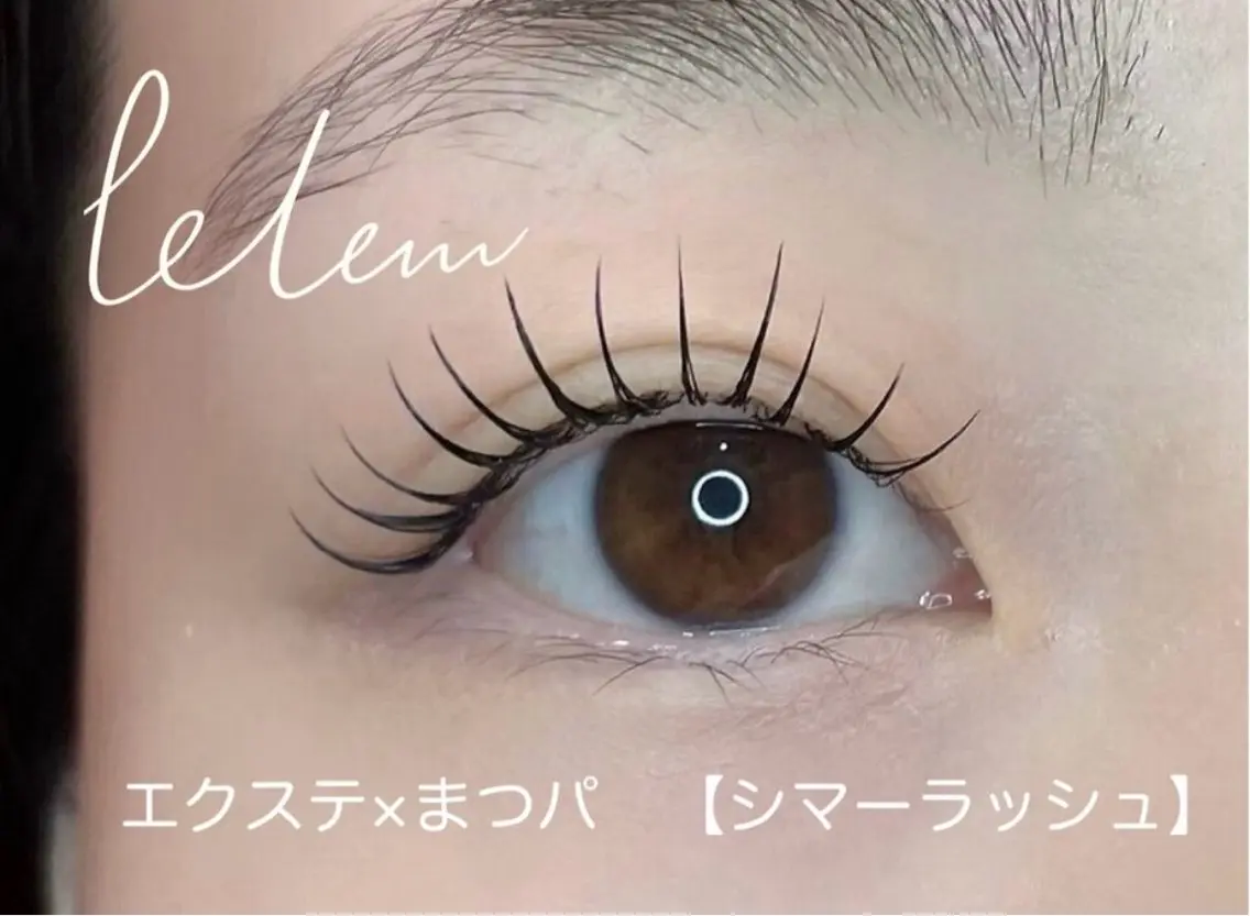 マツエク・マツパ felim 川口の眉毛・アイブロウイメージ