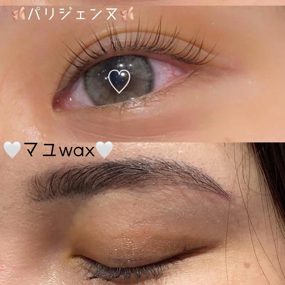 マツエク・マツパ アイブロウ ∴Sanae. ∴ トータルビューティーのマツエク・マツパデザイン