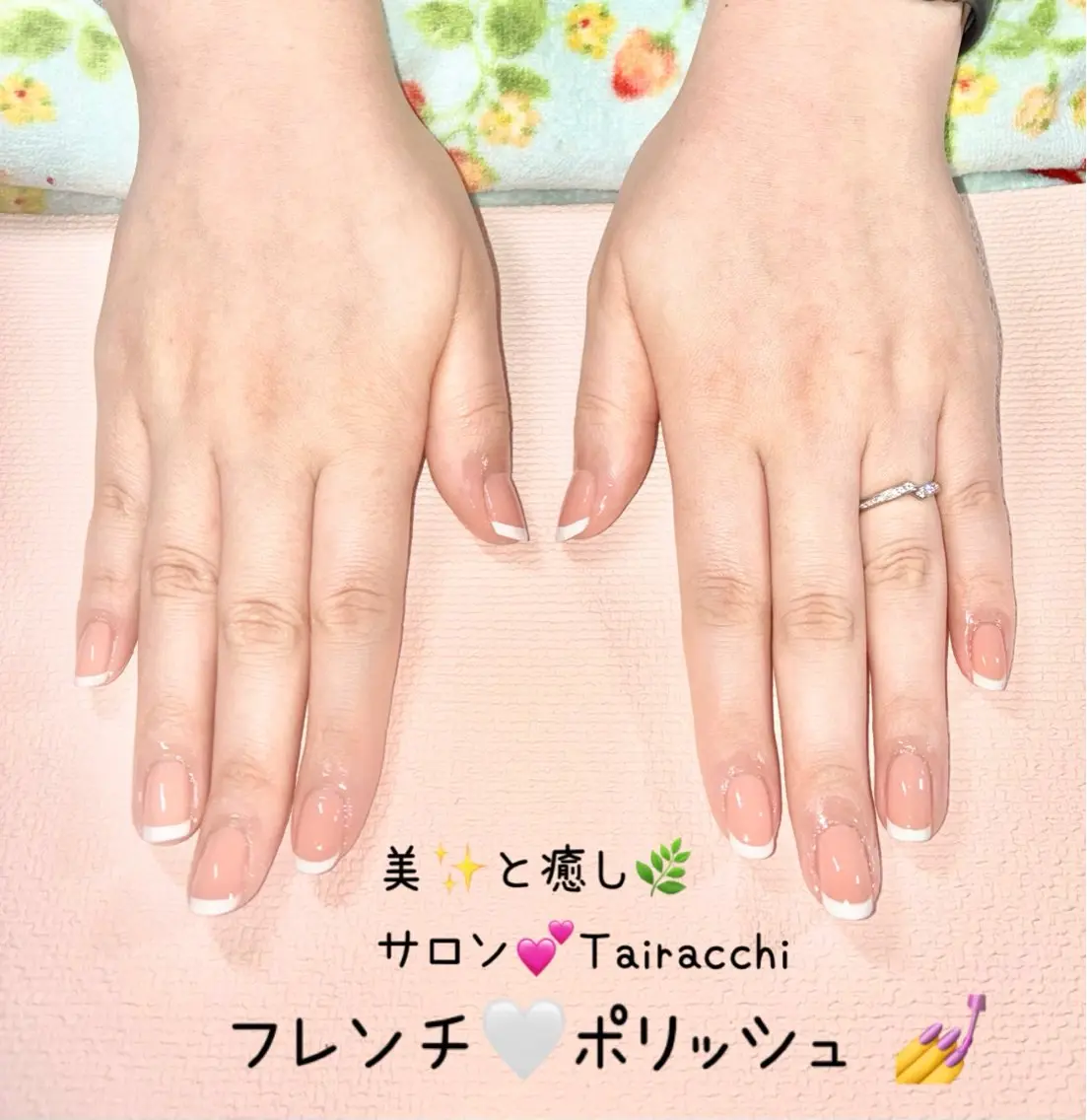ネイル フレンチネイル Tairacchi ﾀｲﾗｯﾁのネイルデザイン