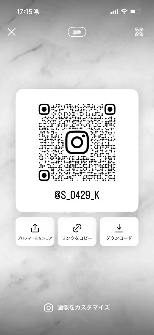 杉井 響のヘアスタイル
