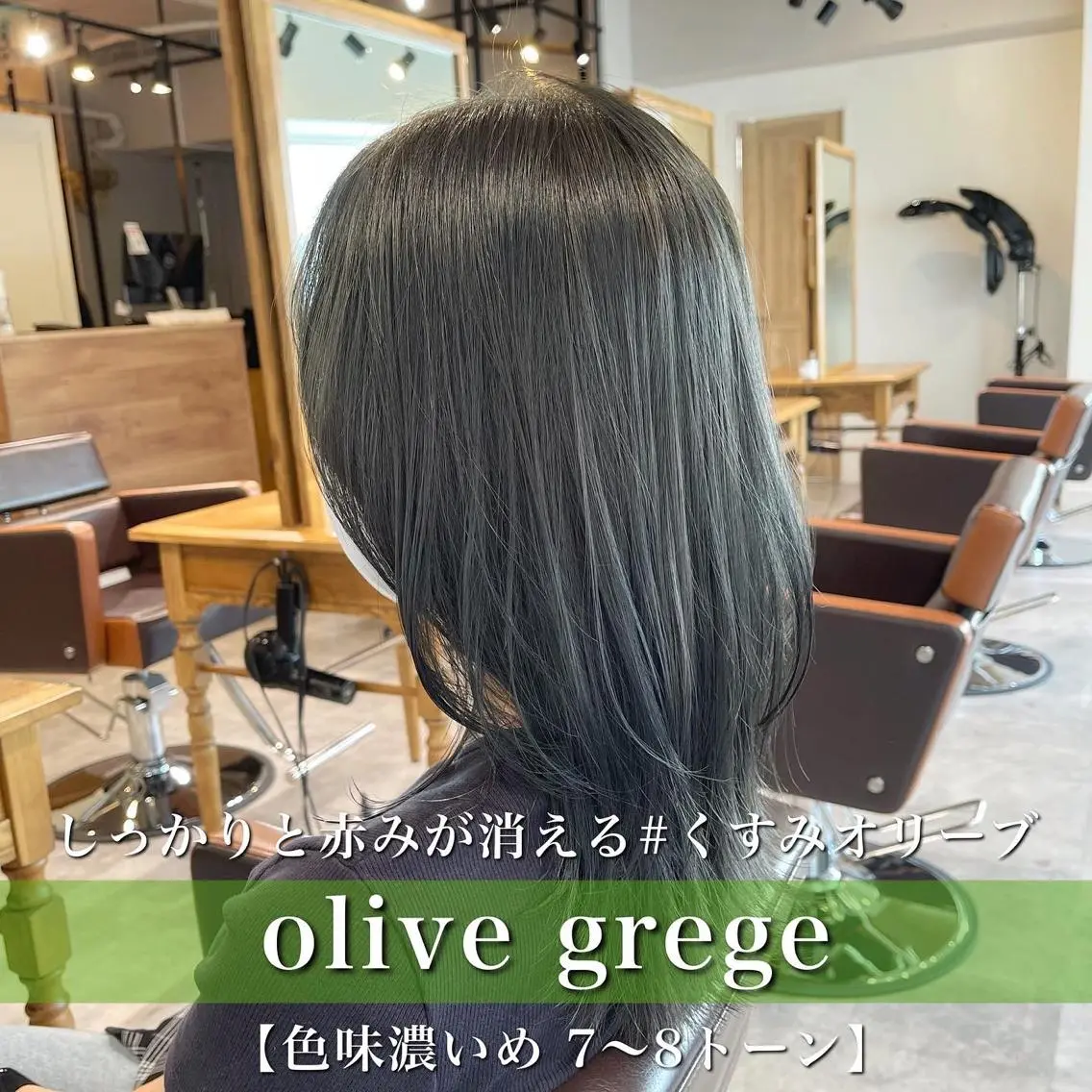 ショート カラー ショートボブ ハンサムショート アクアカラー アッシュ アッシュグレー navile原宿 yumaのヘアスタイル
