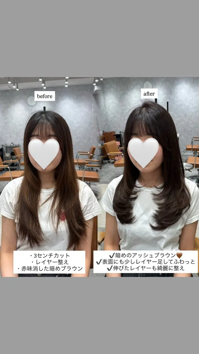 セミロング カット ヘアカラー トリートメント ‎🤍透明感×ツヤ髪 / Saki‎🤍のヘアスタイル
