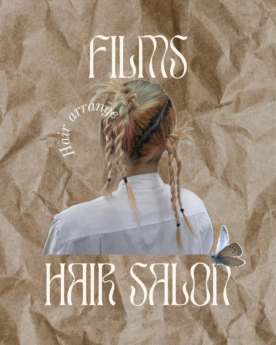 ヘアアレンジ ヘアセット 津田 千夏のヘアスタイル