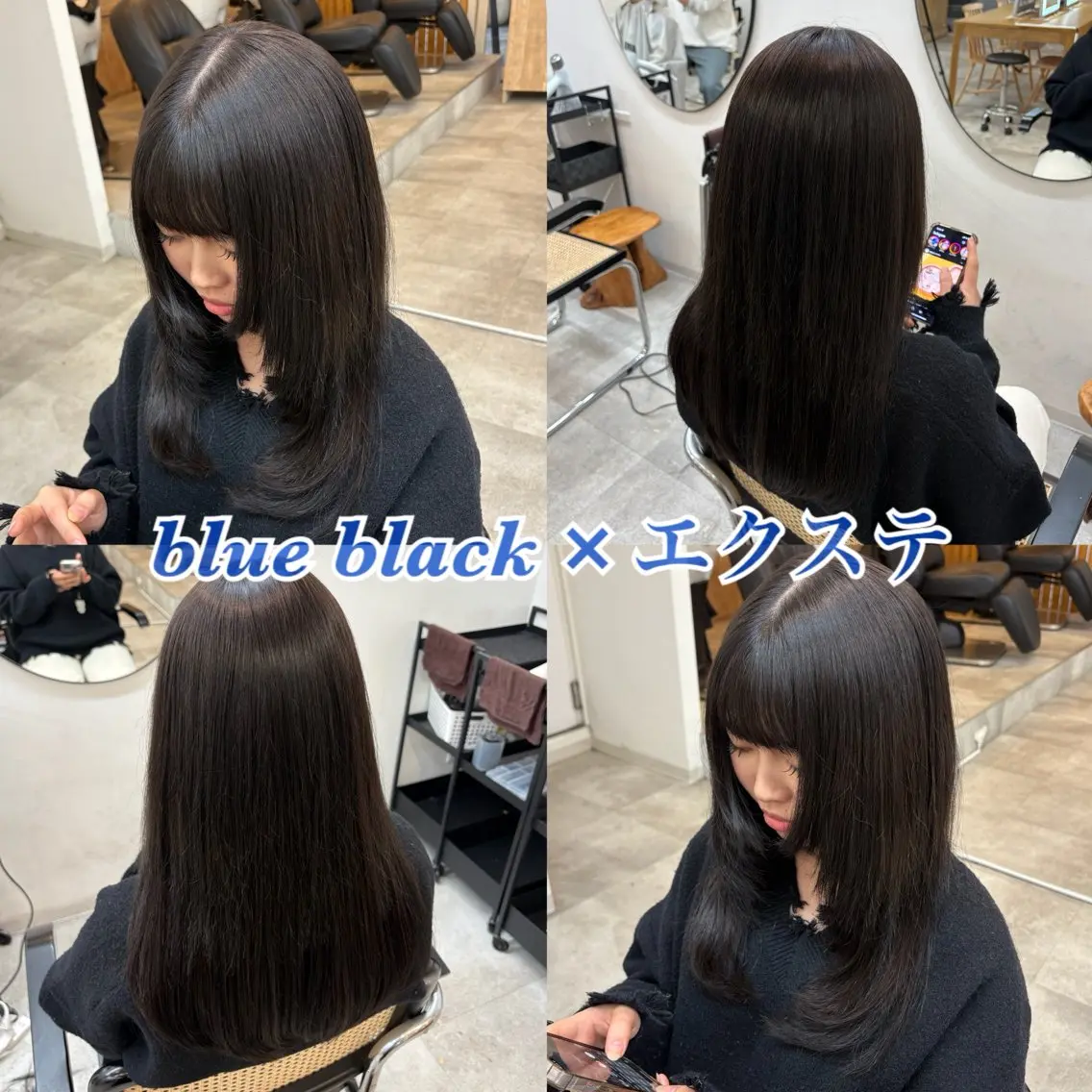 ミディアム ボブ エクステ KONATSU 🌻のヘアスタイル