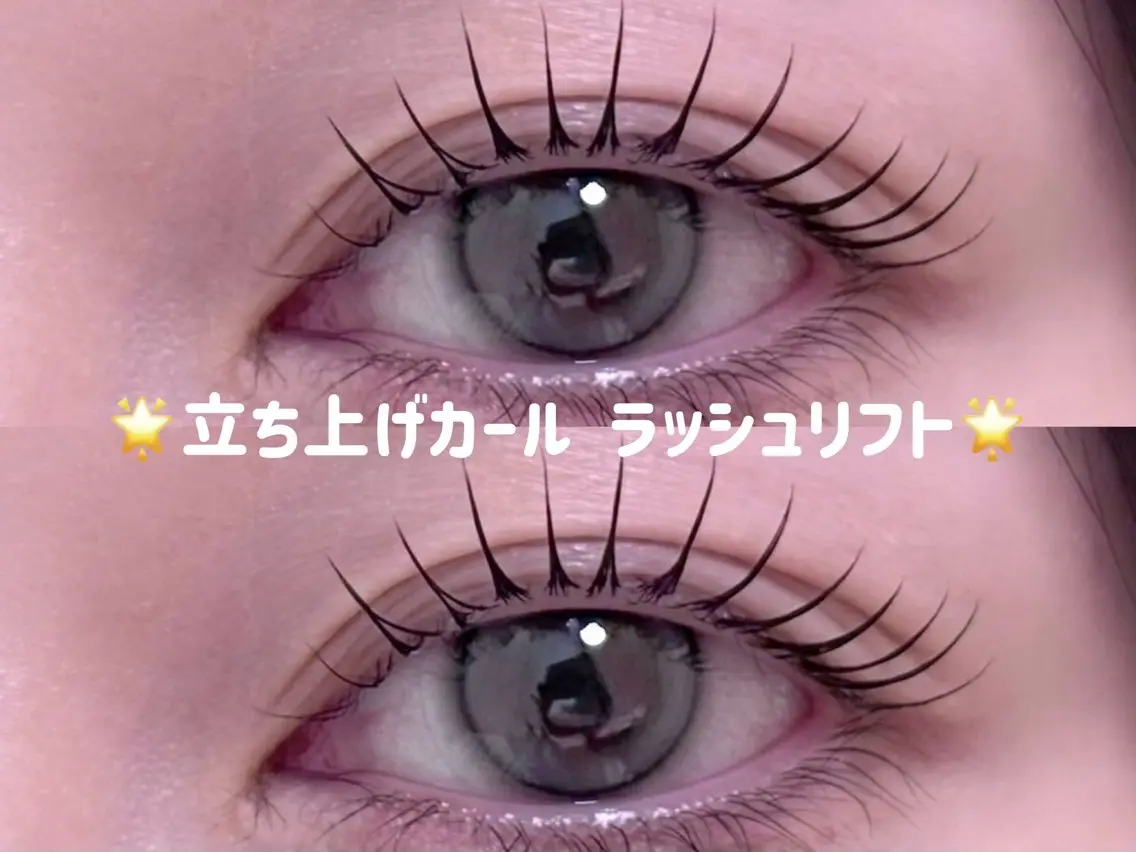 マツエク・マツパ マツパ LaBlanche ゆいの眉毛・アイブロウイメージ