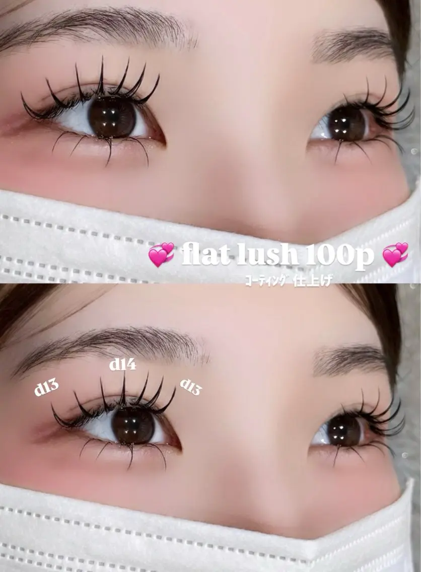 マツエク・マツパ 束感まつ毛 マツエク RMS ♡rimiのマツエク・マツパデザイン