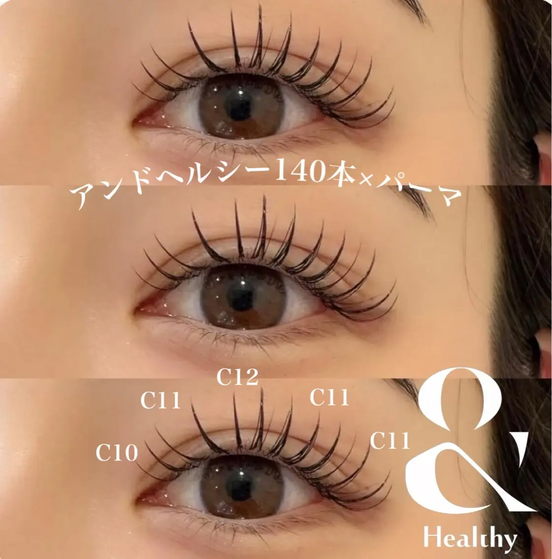 🌼目元の印象バッチリ‼️大人気メニュー🌼アンドヘルシー140本×パーマの写真