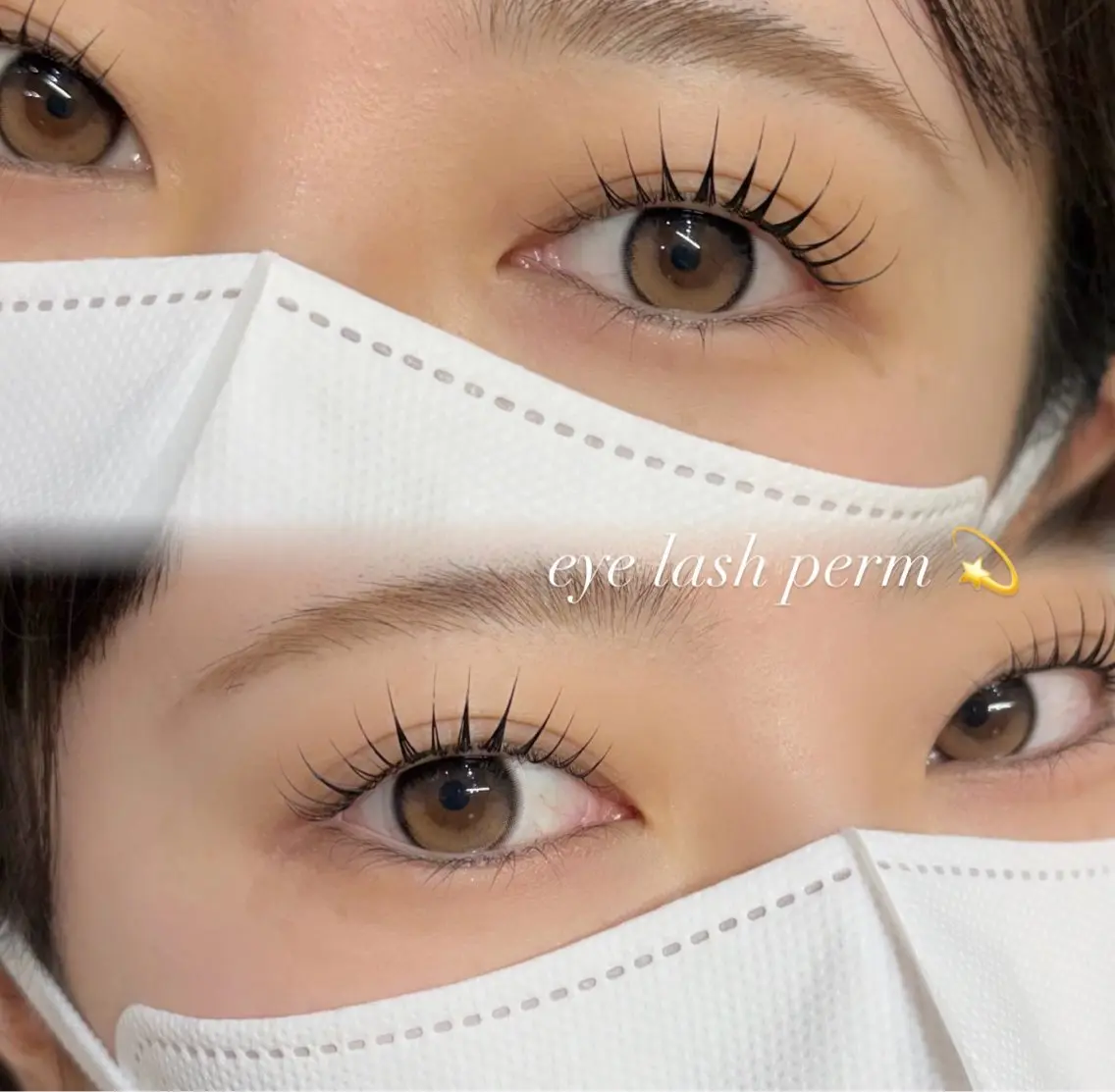 マツエク・マツパ 一重×まつ毛パーマ THE BALM🤍 菅谷【店長】のマツエク・マツパデザイン