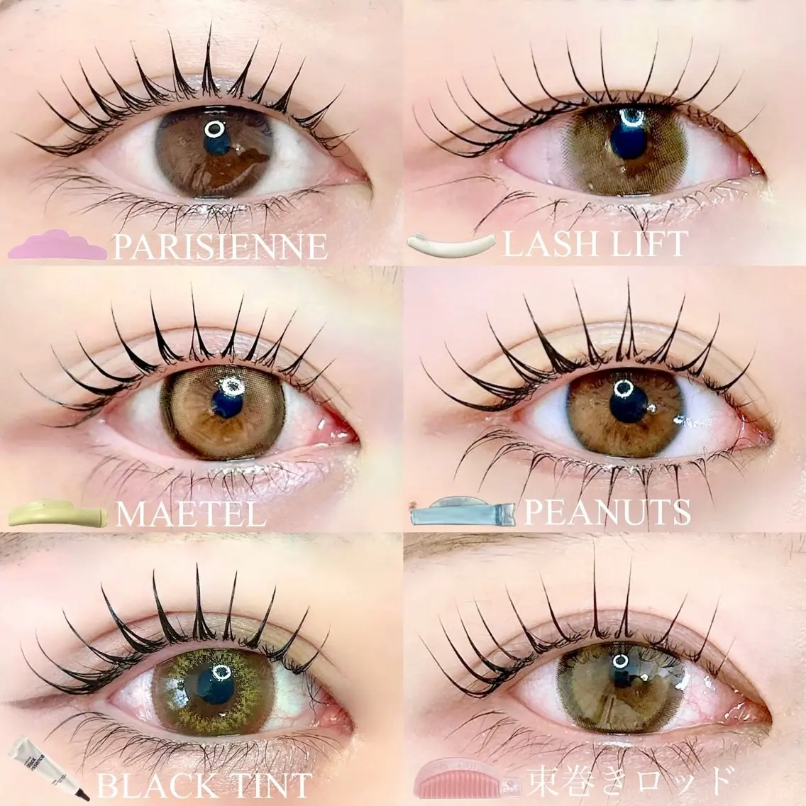 マツエク・マツパ マツパ eyeprolish 三軒茶屋のマツエク・マツパデザイン