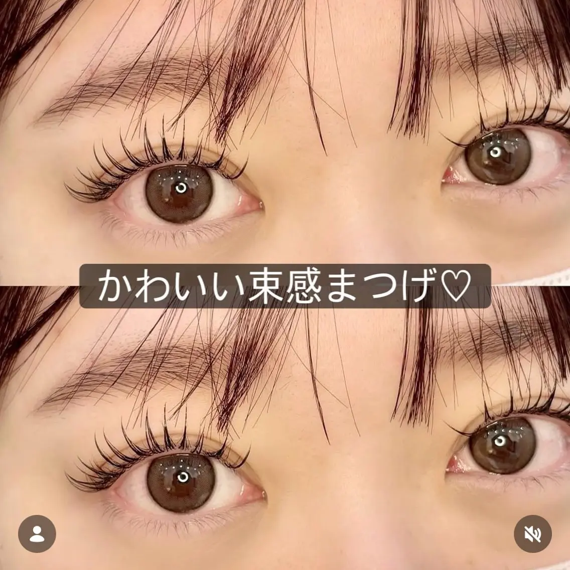 【&healthy】LEDマツエク120本×パリジェンヌの写真