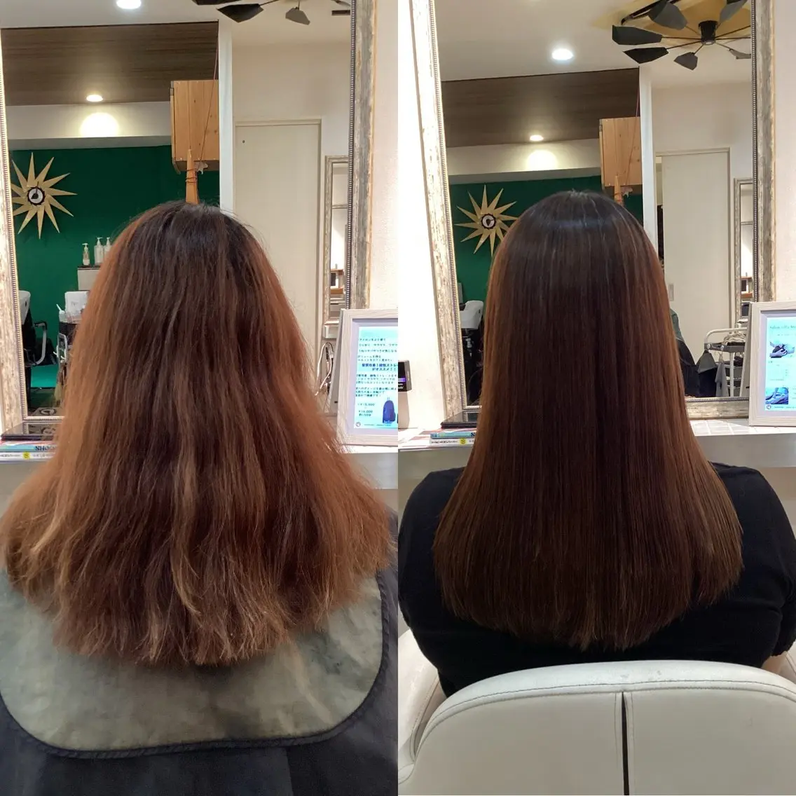 ロング 髪質改善 似合わせカット カット 縮毛矯正 hair bonitaのヘアスタイル