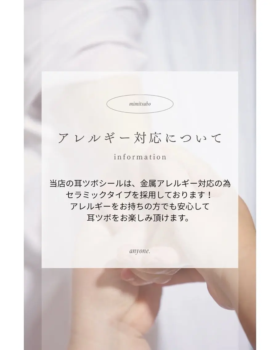 大橋 歩夢のその他イメージ
