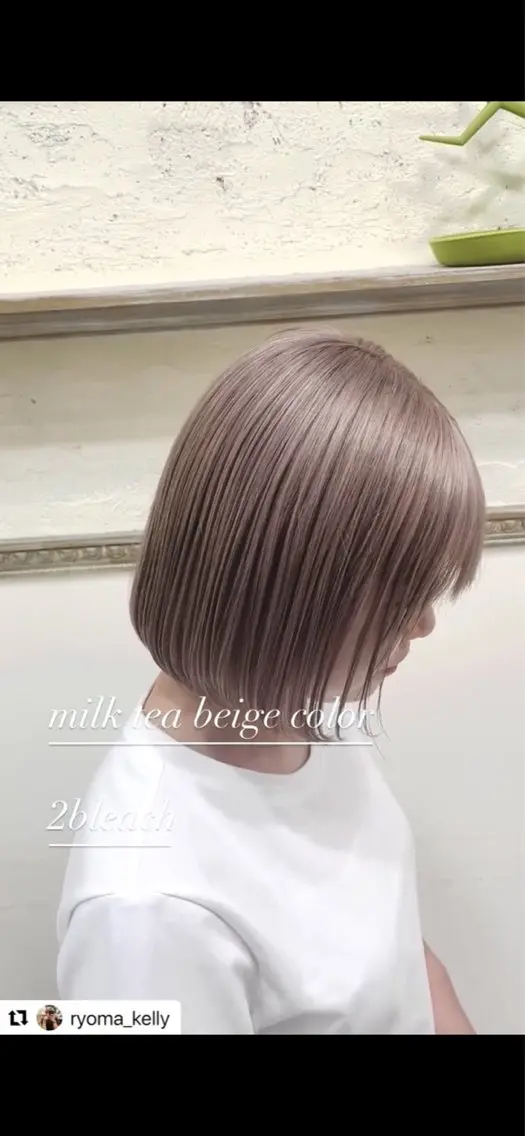 カラー 西村 遼馬のヘアスタイル