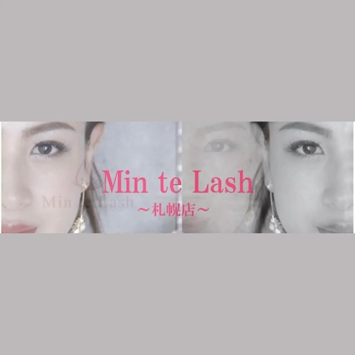 【全エクステメニュー対応🫡】LED変更可能🙆♀️✨️+1000円〜(2回目以降1300円)予約後メッセージくださいの写真