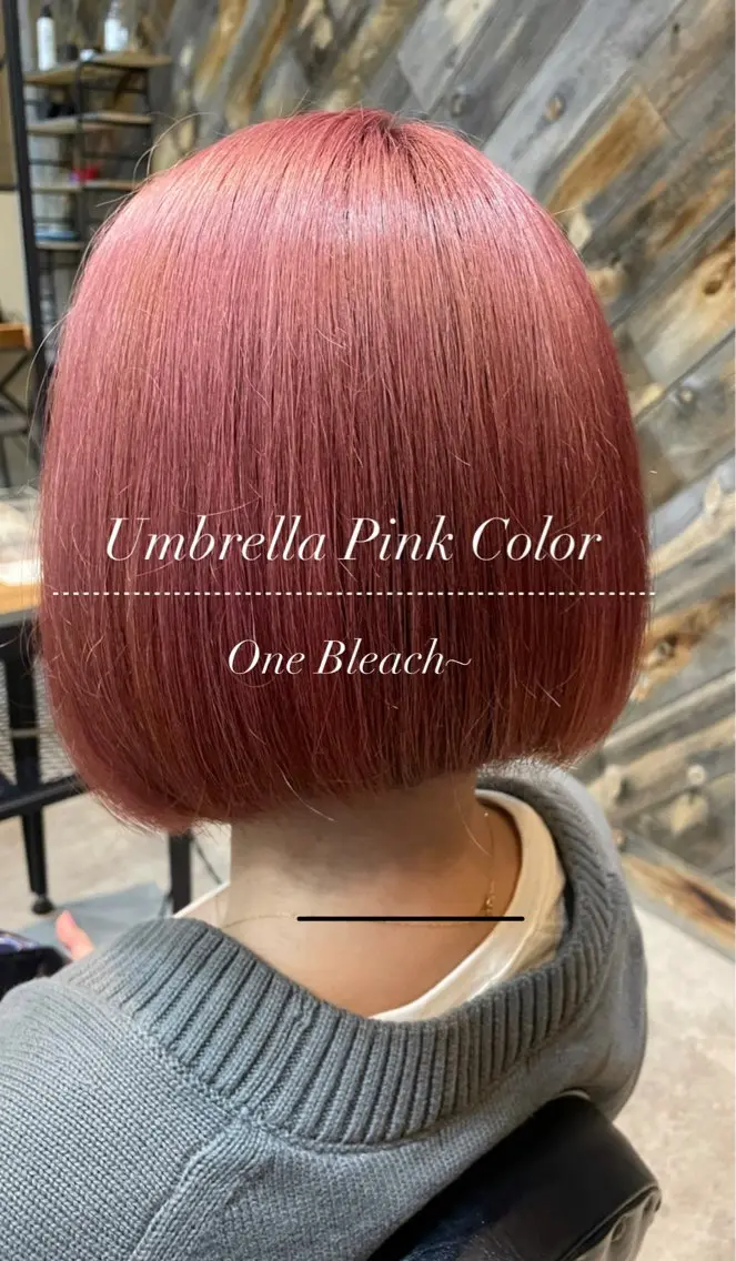 ミディアム 原 朱音のヘアスタイル