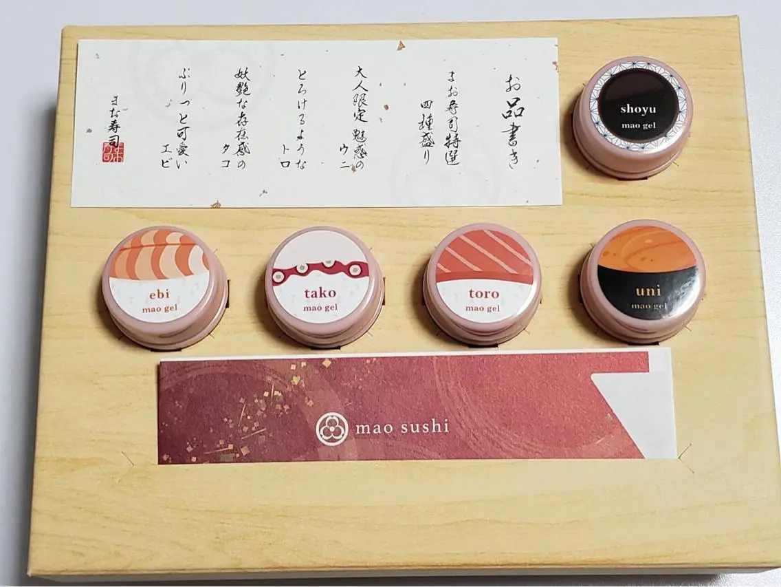 ネイル 竹内 みかこのネイルデザイン