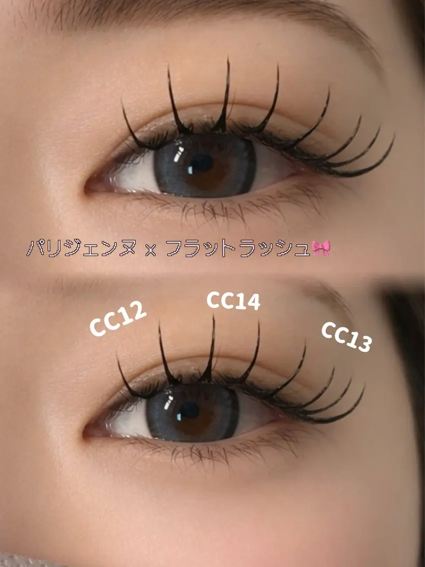 マツエク・マツパ マツエク AIM 今泉 moe♡のマツエク・マツパデザイン