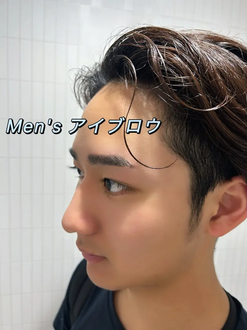 アイブロウ 【メンズ眉毛サロン】 SENSE 大宮のマツエク・マツパデザイン