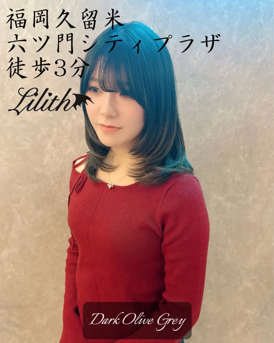 セミロング カラー ブリーチ ケアブリーチ 透明感カラー デザインカラー ダブルカラー ヘアカラー トリートメント ブリーチの神 KYONのその他イメージ