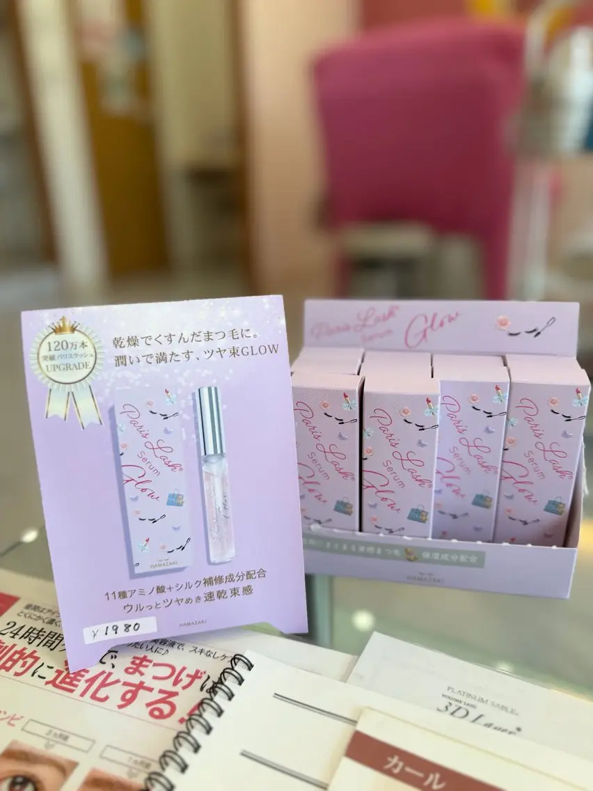 マツエク・マツパ まつげパーマ アンジェリーク八王子 💕 MIRAI💕のマツエク・マツパデザイン