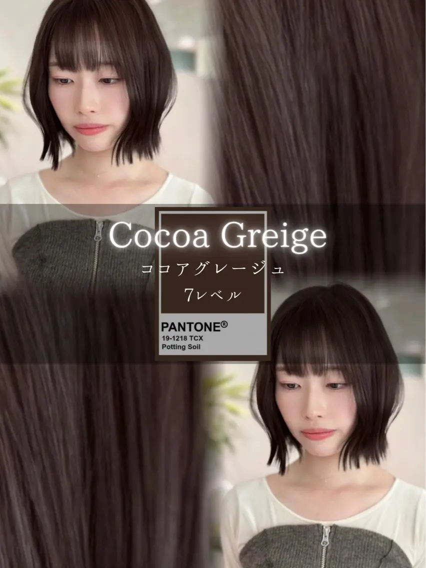 ショート カット ヘアカラー 韓国レイヤー RYOTAのヘアスタイル