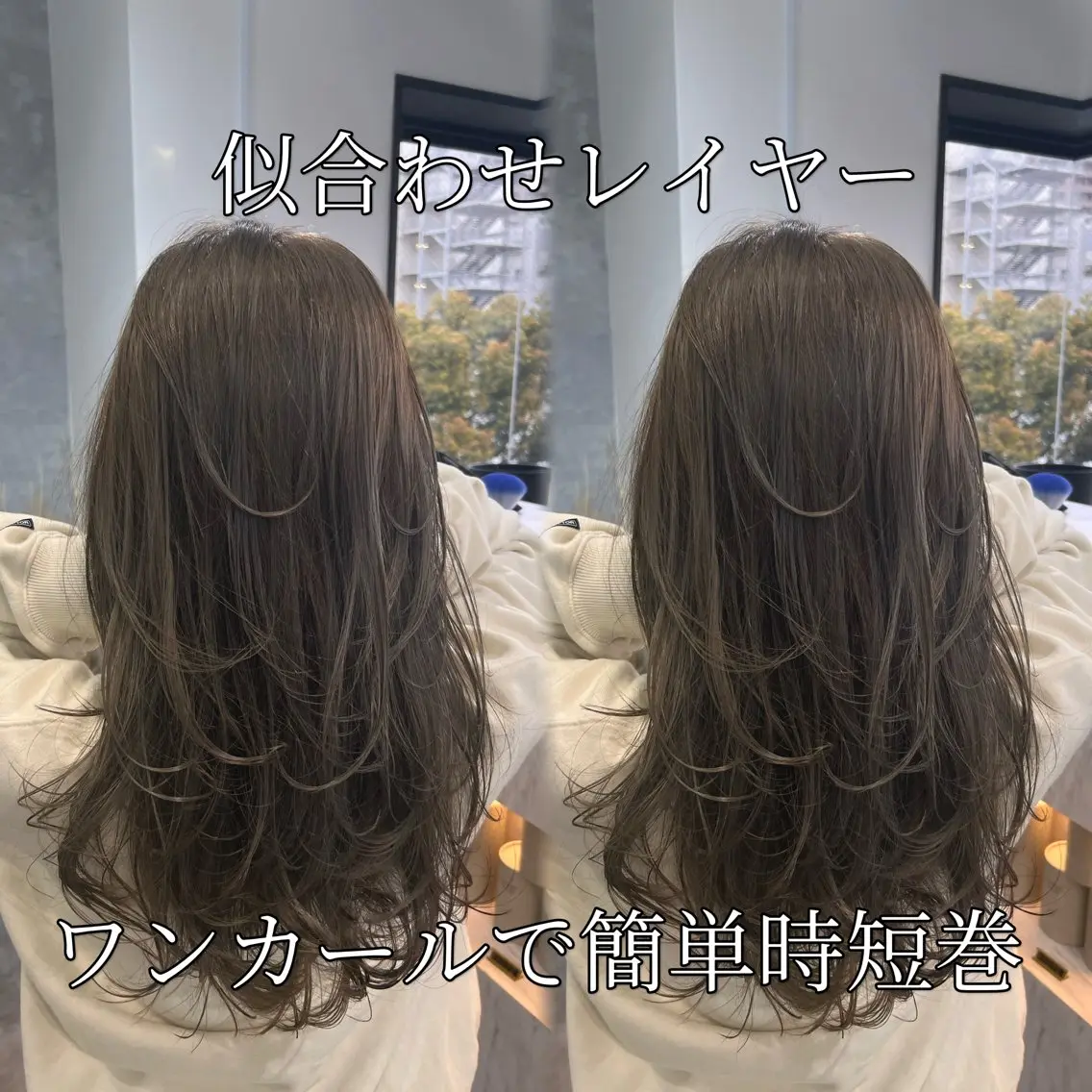 セミロング カット トリートメント 🎀韓国レイヤー メンズパーマ/諒のヘアスタイル