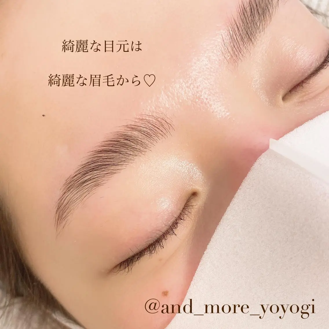 マツエク・マツパ and MORE アンドモア(代々木)のマツエク・マツパデザイン