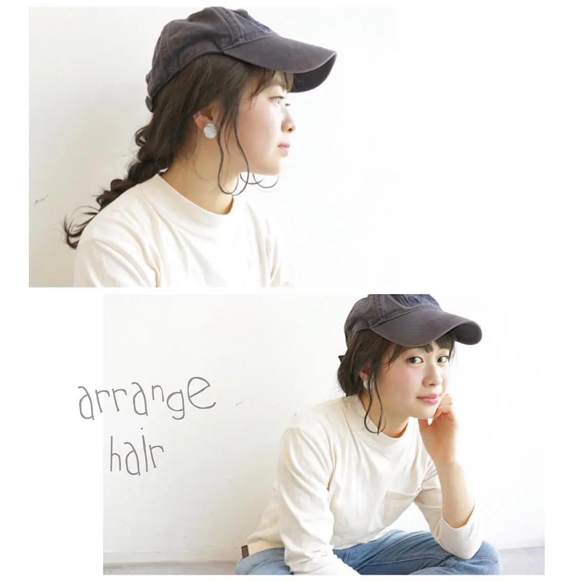 ヘアアレンジ 市川 千夏のヘアスタイル