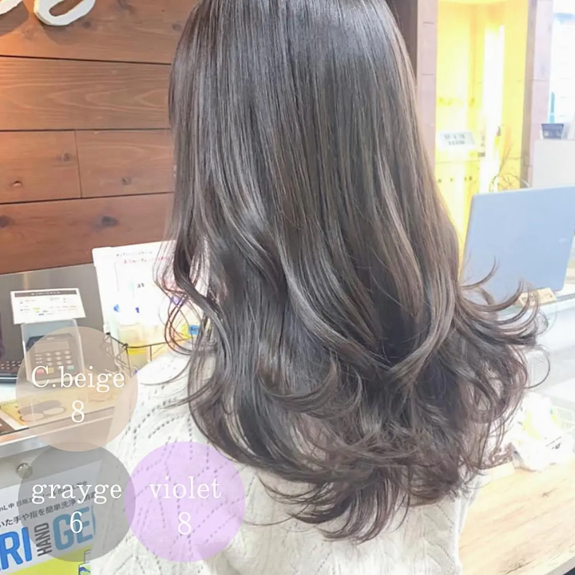 ロング ヘアカラー レイヤー/艶髪カラー 森本くるみのヘアスタイル