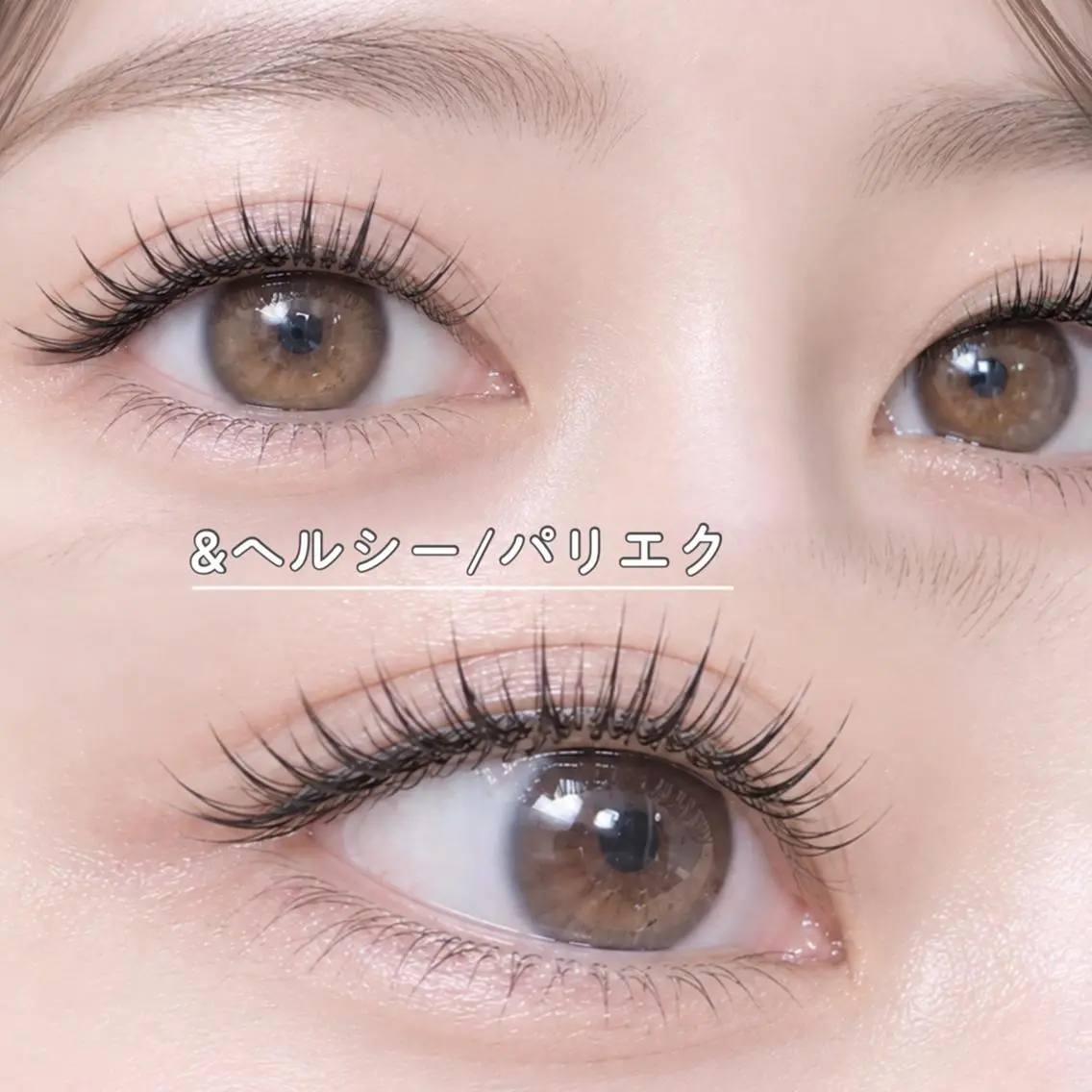マツエク・マツパ マツエク 🫧eyelash BLUE御徒町🌙のマツエク・マツパデザイン