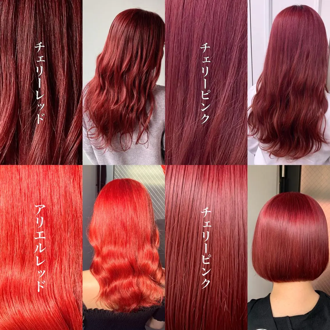 ロング カラー ヘアアレンジ 似合わせカット ヘアカラー トリートメント ヘッドスパ ヘアセット 🌈トレンドヘア 🌈WATARU🌈のヘアスタイル