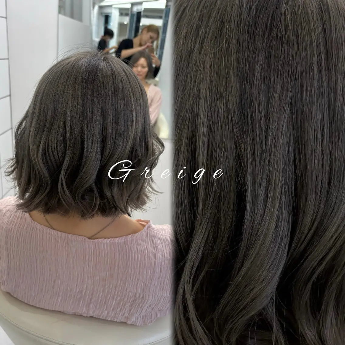ショート 💋カラーモデル募集 💋suzuneのヘアスタイル