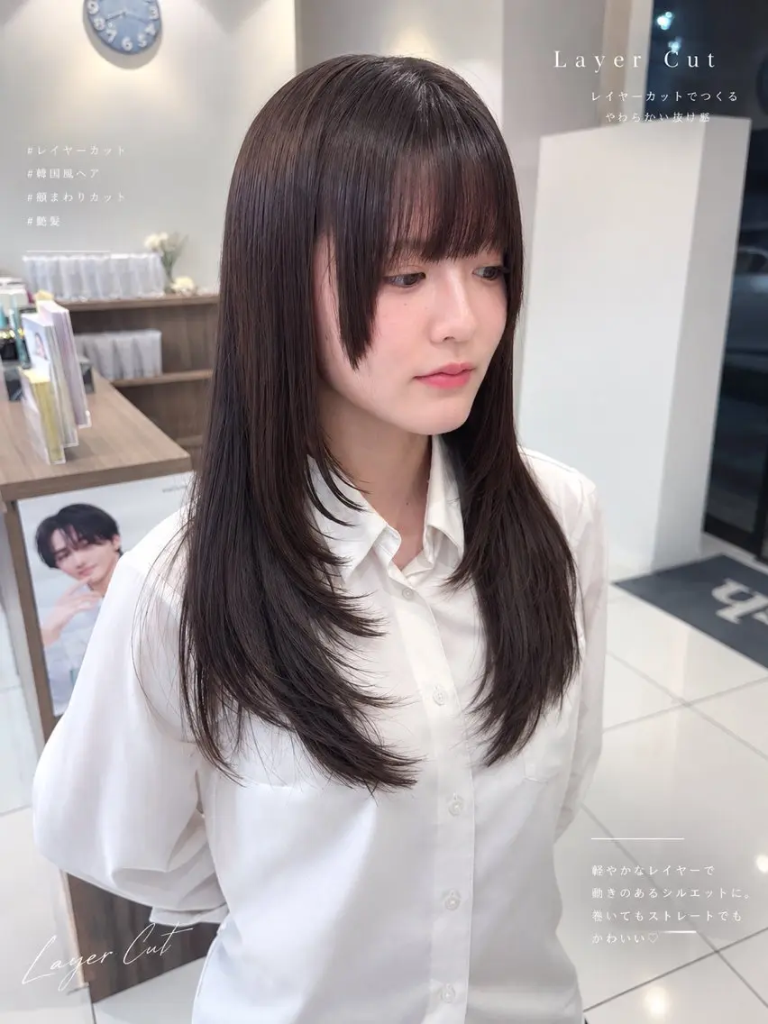 ロング レイヤーカット カット 縮毛矯正 🫧らんと🫧 ︎︎のヘアスタイル