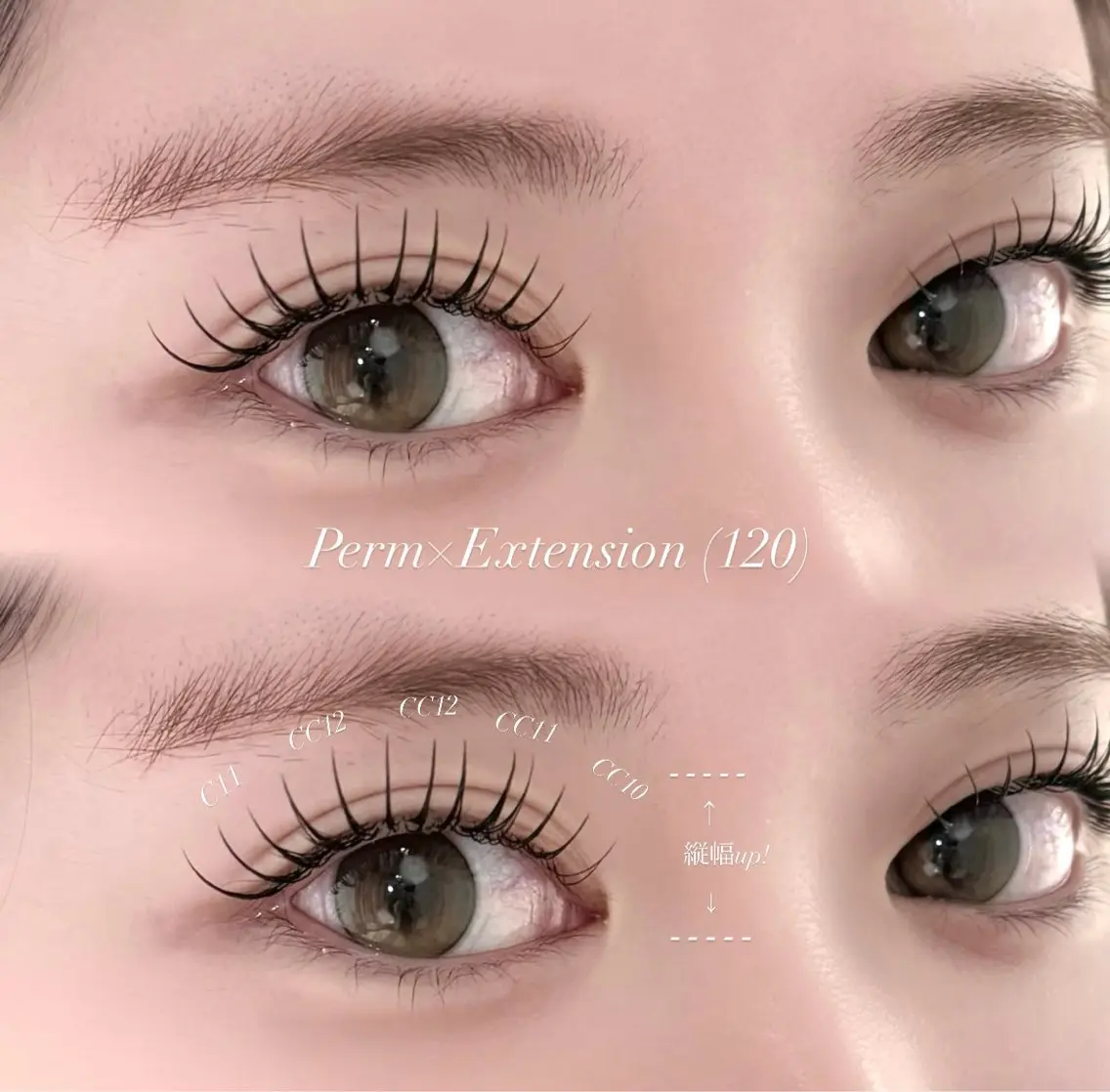 マツエク・マツパ キュート Eyelist | Noa🎀🩶のマツエク・マツパデザイン
