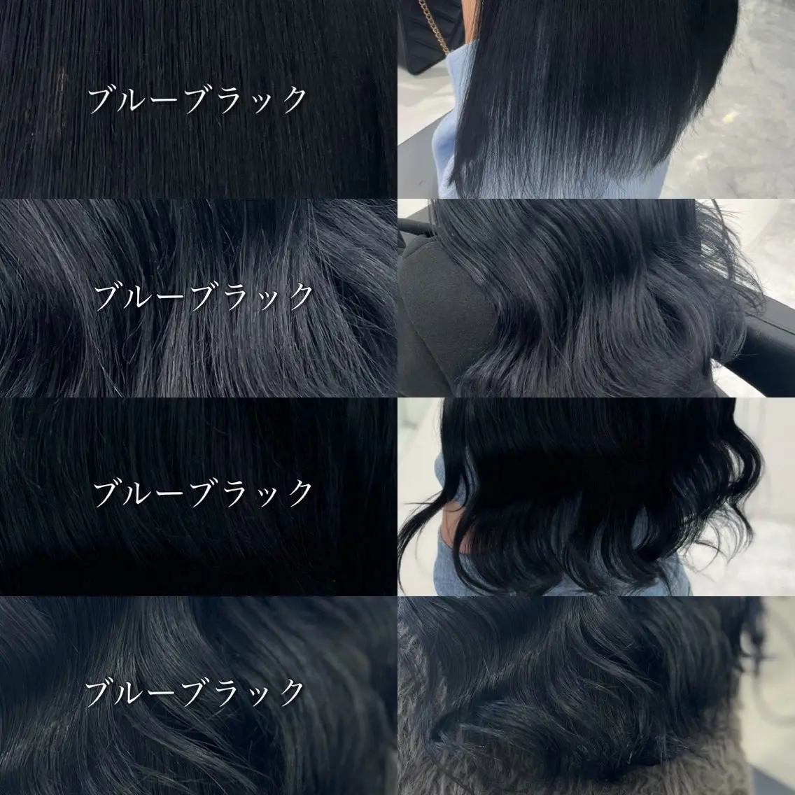 セミロング カラー 🩵色落ち可愛い 寒色カラー🩵のヘアスタイル