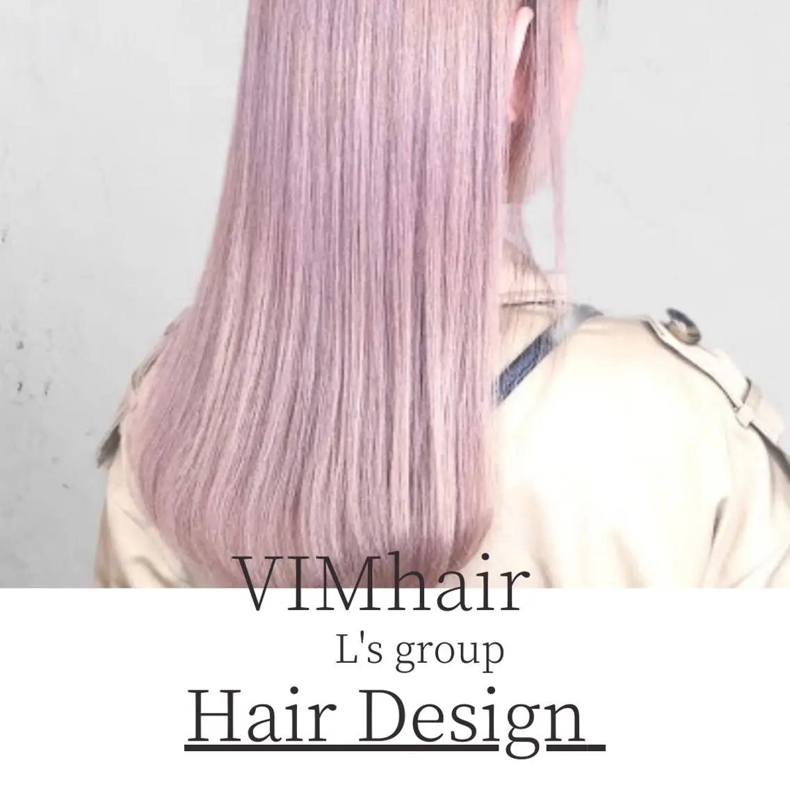 ロング カラー ヘアアレンジ ブリーチ VIM hairおもろまち店のヘアスタイル