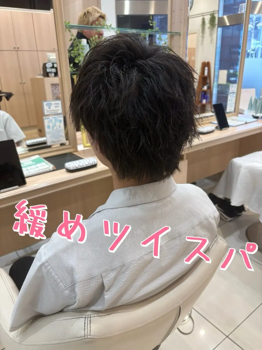 パーマ メンズ カット パーマ 片野 友椰のヘアスタイル