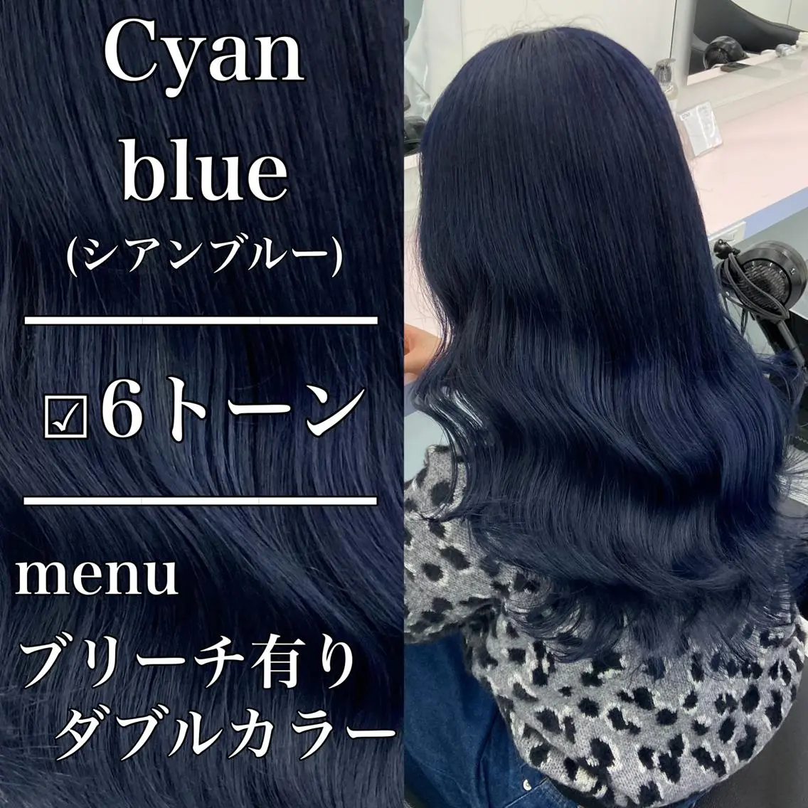 セミロング カラー ヘアアレンジ レイヤー×透明感カラ ーHAYATOのヘアスタイル