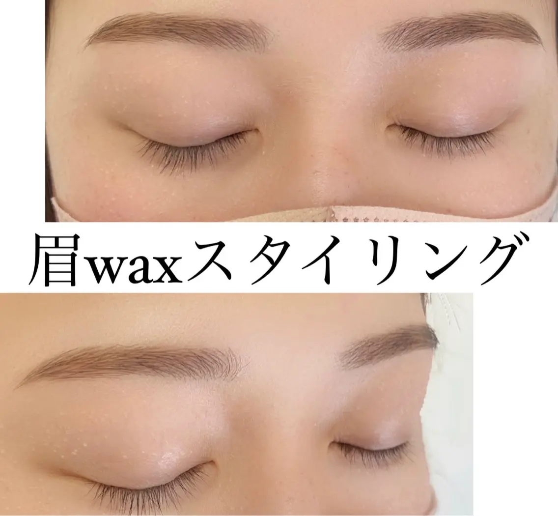 ‼️‼️本日🈳あり‼️‼️美眉WAXスタイリング💖 仕上げメイクあり✨の写真
